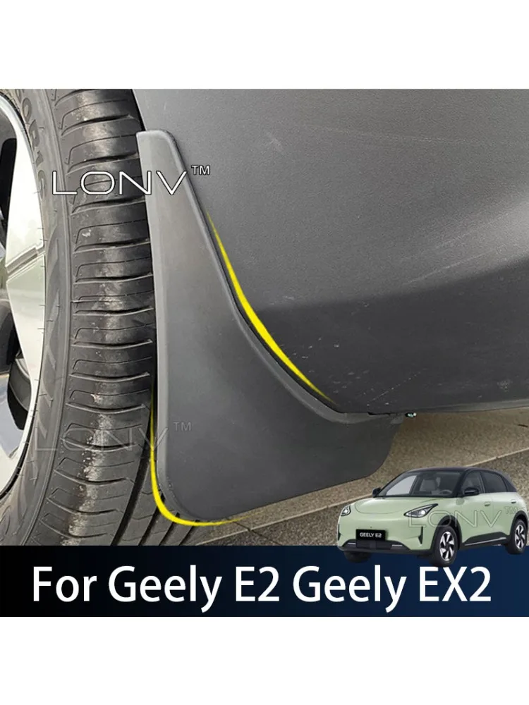 For Geely E2 Geely EX2 2026 2027 Mud Flaps Mudflap Front Rear Fender Anti-splash Mudguards Guard Splash Car Accessories 4pcs