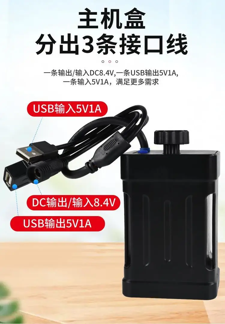 DIY Waterproof Outdoor Power bank Shell 8.4V 5V 21700*4 USB DC Battery Pack for Multi-functional Portable Battery