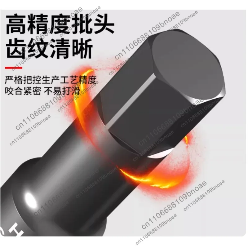 1/2 Air Impact Wrench Hex Socket Combination Set with Pneumatic and Electric Wrench Hex Driver Bits