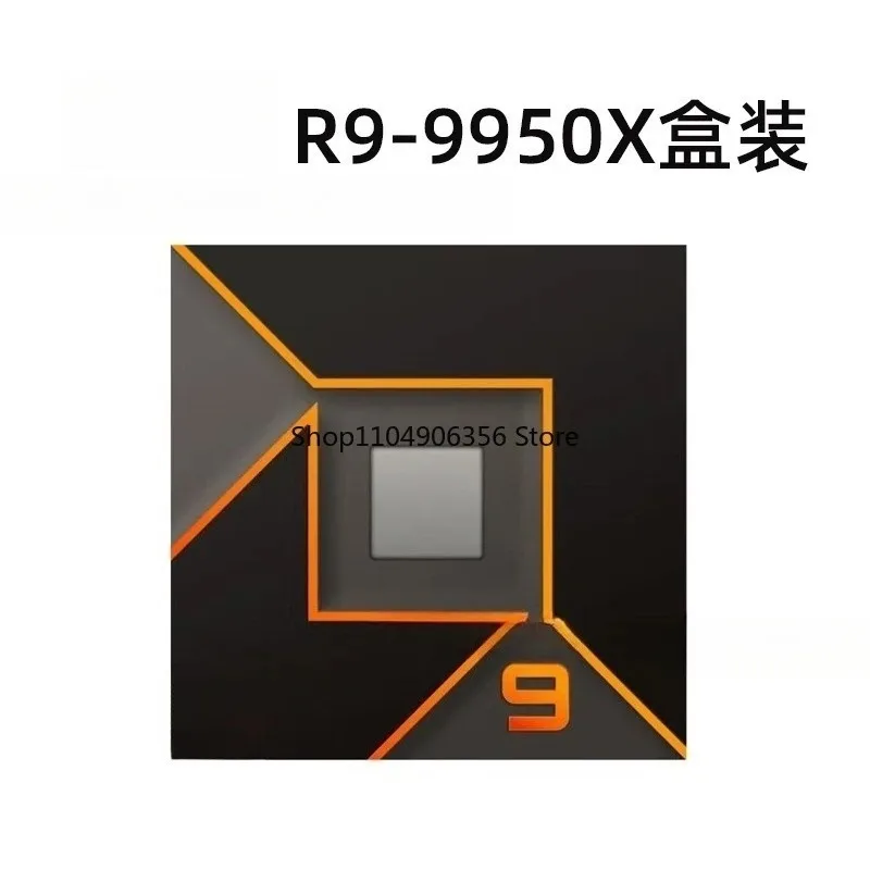 For Ryzen R9 9950X processor, computer CPU box, 16 core 32 thread suitable for game programming AI processor