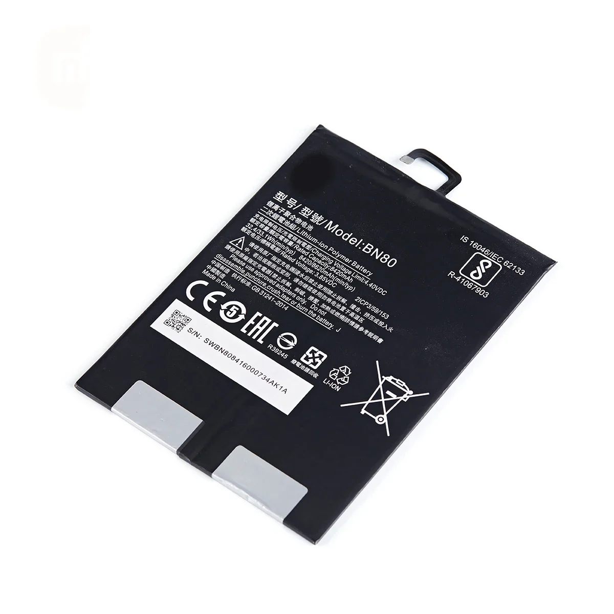 100% Orginal BN80  8620mAh Battery For Xiaomi Mi Pad4 Plus Tablet 4 Pad 4 Plus MiPad4 Plus  phone  Batteries