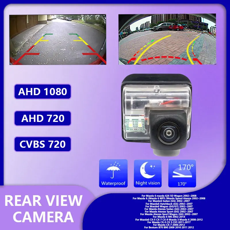 For Mazda CX5 CX-5 2011~2017 CX-7 2006~2012 Besturn B70 B90 2009~2012 Mazda 6 M6 2002~2014 Rear View Camera license plate Camera