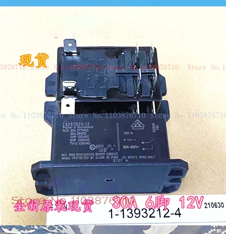 T92S7D22-12 12V DIP-6 30A HF92F-012D-2A22S