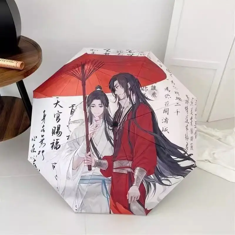 Heaven Official's Blessing Hua Cheng Xie Lian Folding Umbrella Anime Black Coated Sun Protection Rain Dual‑Use Portable Cosplay