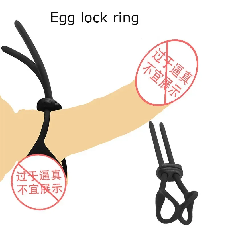 Giocattoli del sesso riutilizzabili per gli uomini Anello del pene Ingrandimento Ritardo Eiaculazione Preservativo Nessun vibratore Donne Bdsm Clitoride anale Massaggiatore Sex Shop