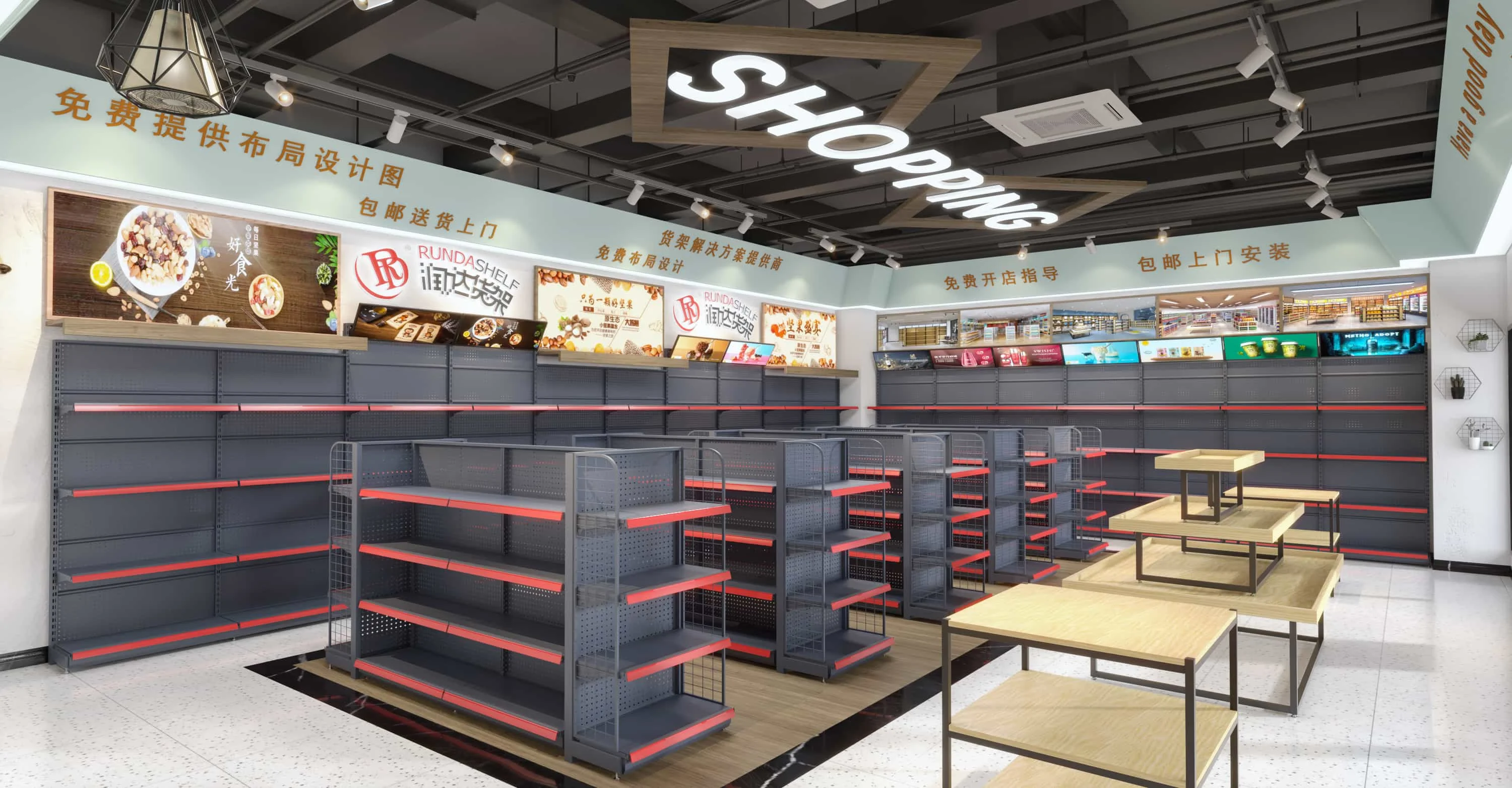 Repurchase Rate New Product RZ for Grocery Shelves Convenience Stores with Excellent Storage Features Custom Size