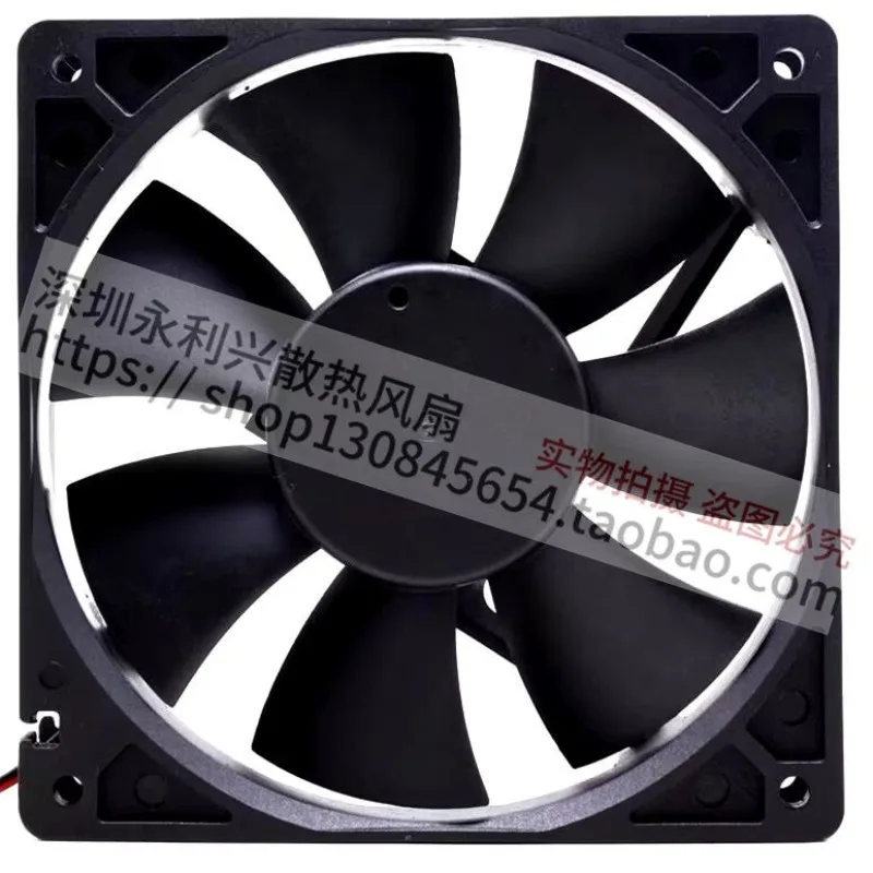 24V 0.50A Variable Frequency Chassis Radiator Fan High-performance Motherboard Cooling Fan Quiet Operation Durable Efficient Com