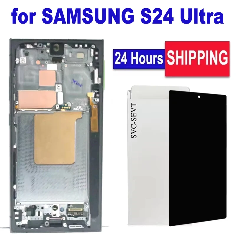 【難あり】Galaxy S24 Ultra 液晶交換品 Galaxy S24 Ultra ガラス液晶割れ画面交換修理【即日対応】 - 東京