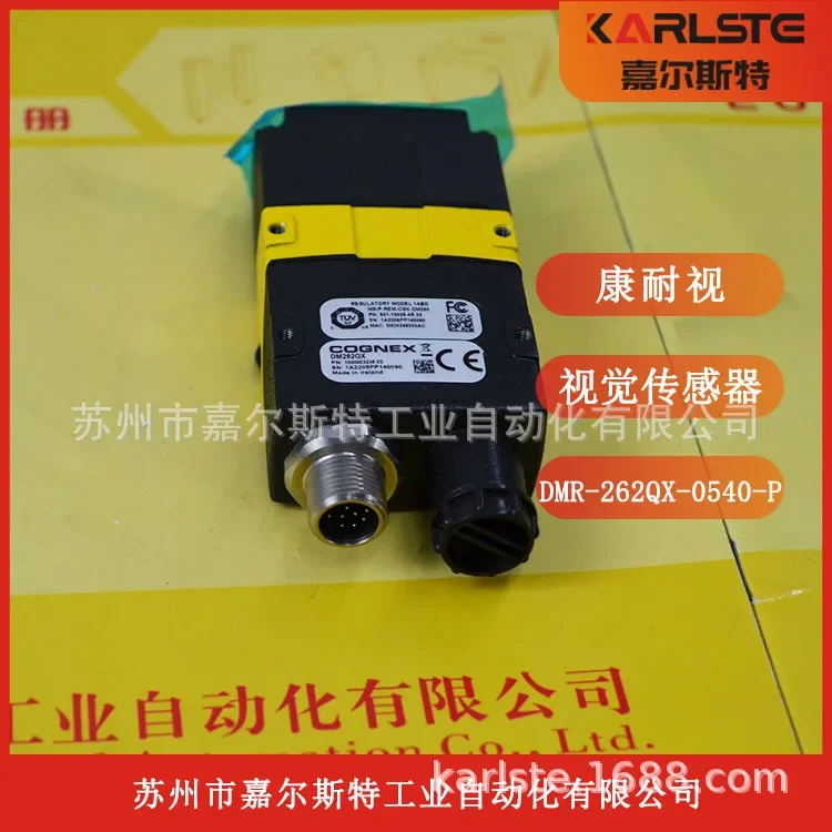 2026 Brand New Original US COGNEX Cognesian DMR-262QX-0540-P Fixed Code Reader Genuine Bargaining