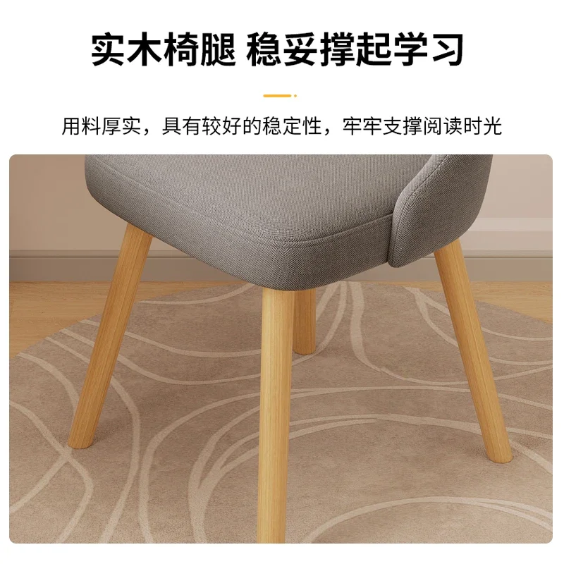 Cadeira de computador para casa, cadeira de estudo infantil, sedentária e confortável, dormitório de estudantes universitários, cadeira de escrita, sala de estudo
