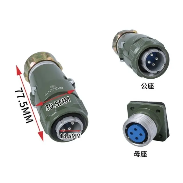 Engraving Machine Spindle Aviation Plug Spindle Plug Prosperous / Future Spindle Plug H20 Aviation Plug Socket 1