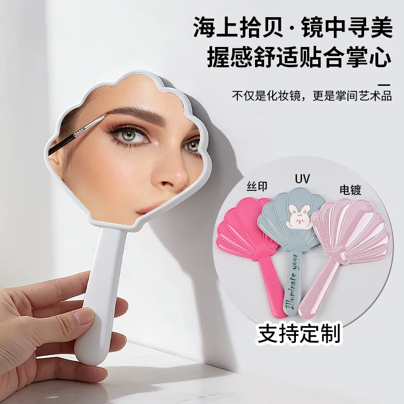 6 Pcs Shell Shaped Portable Handheld Small Mirrors for Women And Girls Beauty Makeup Mirror Gift for Personal Use