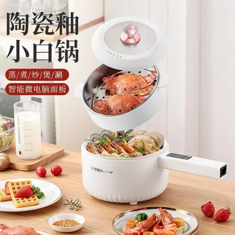 وعاء كهربائي ألماني ذو سعة كبيرة 220 فولت، طلاء سيراميك أوتوماتيكي، طباخ متعدد لأرز النودلز BDL #3