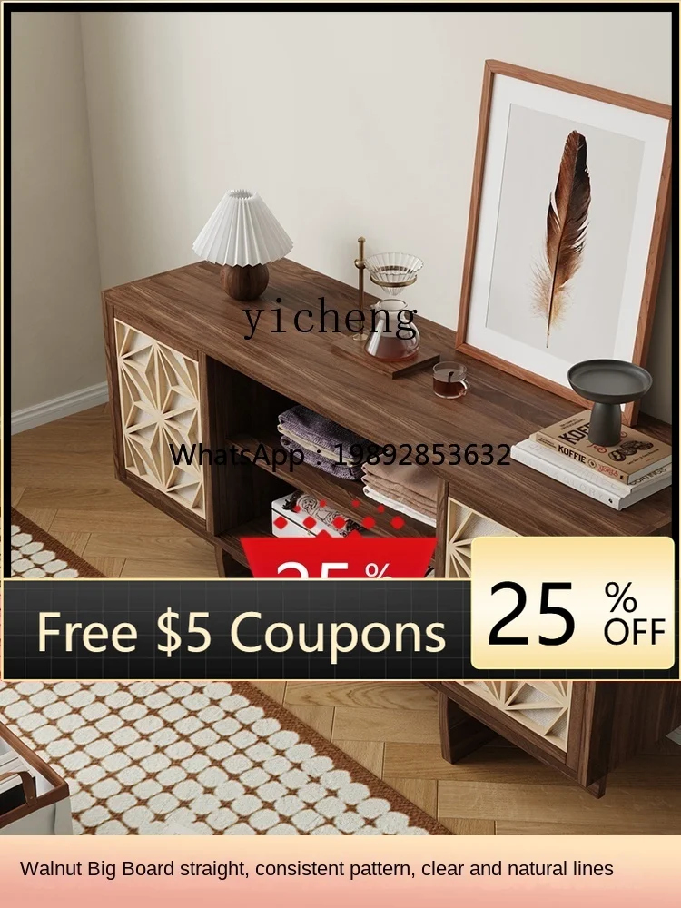 

Art New Chinese TV All Solid Wood Simple Dining Side Home Light Luxury Hallway