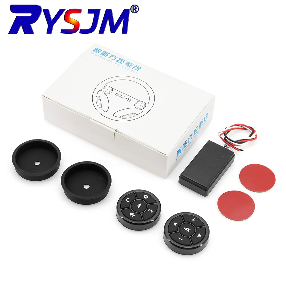 10Keys Steering Wheel Radio Controller Remote Control Wireless Steering Wheel Control Button for For Android Radio Multimedia