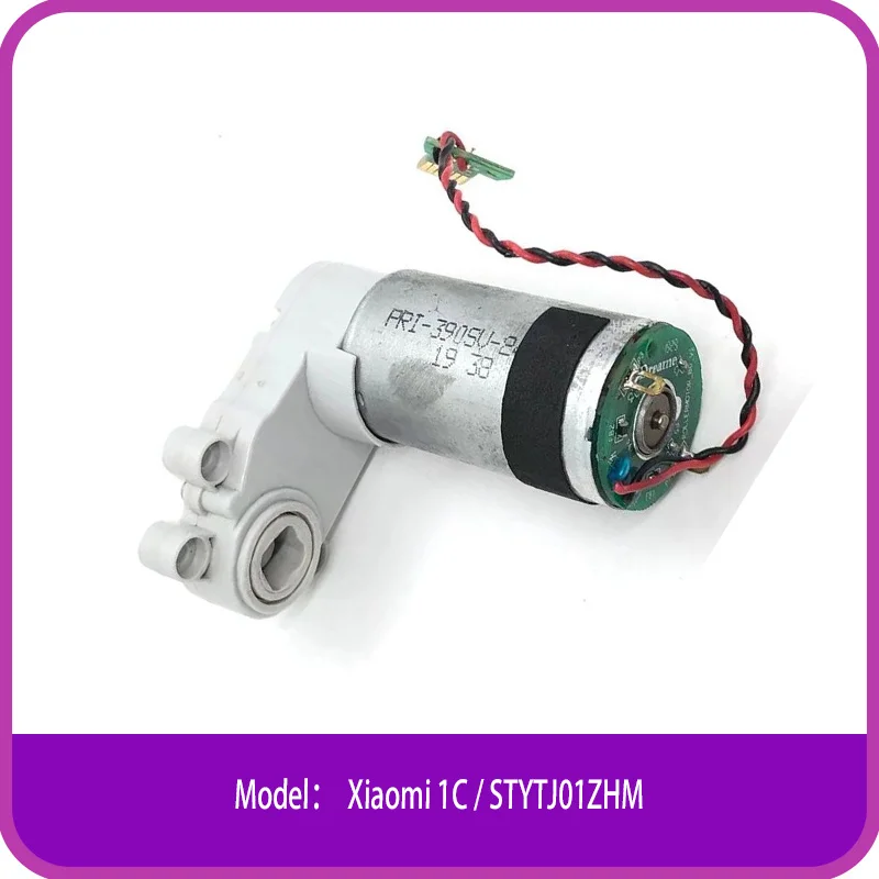 Main Brush Motor For Xiaomi Mijia 1C / STYTJ01ZHM / Dreame F9 Robot Vacuum Cleaner Main Engine Spare Parts