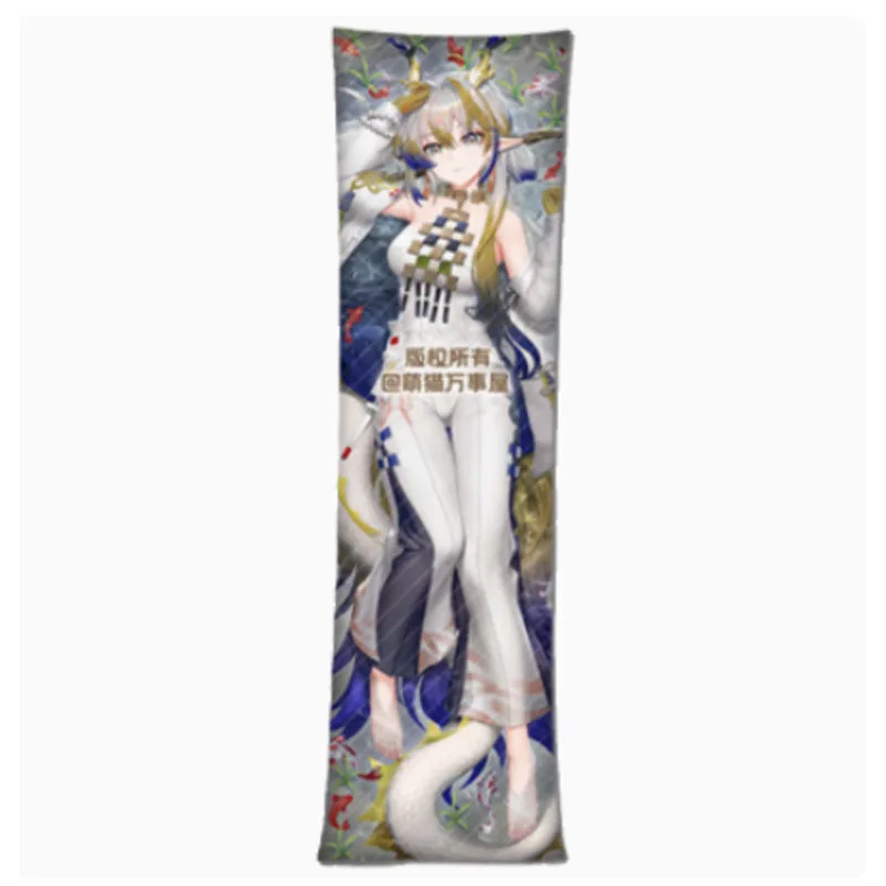 كيس وسادة من لعبة الأنمي ، كرتون مثير ، Dakimakura Hing ، غطاء وسادة الجسم ، غطاء وسادة ، هدايا الفراش ، مم