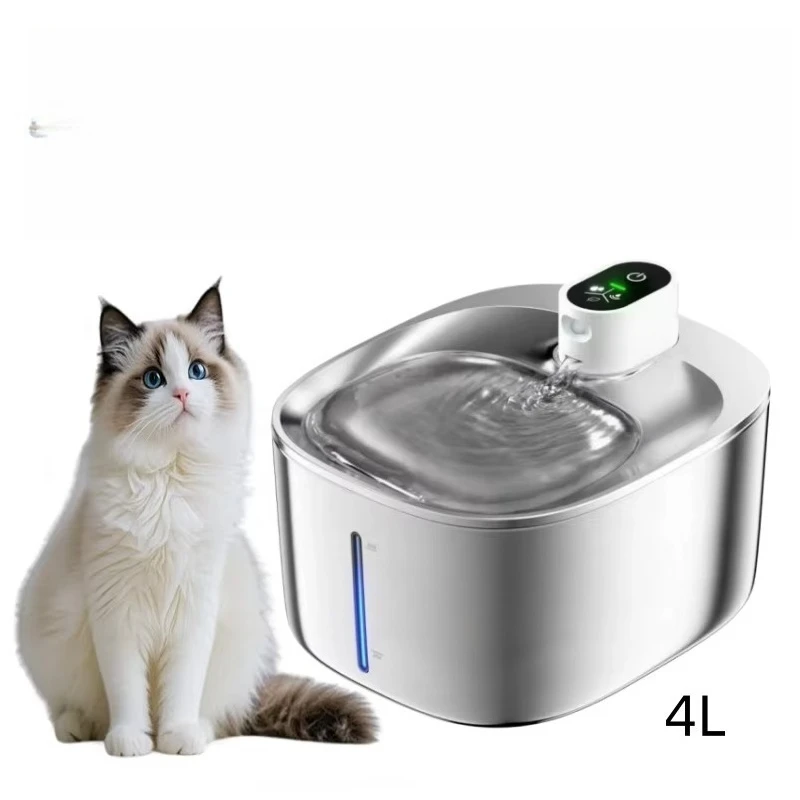 Stainless Steel Wireless Cat Water Fountain 4L Automatic Pet Drinking Fountain Cordless Pet Water Dispenser for Cats Dogs