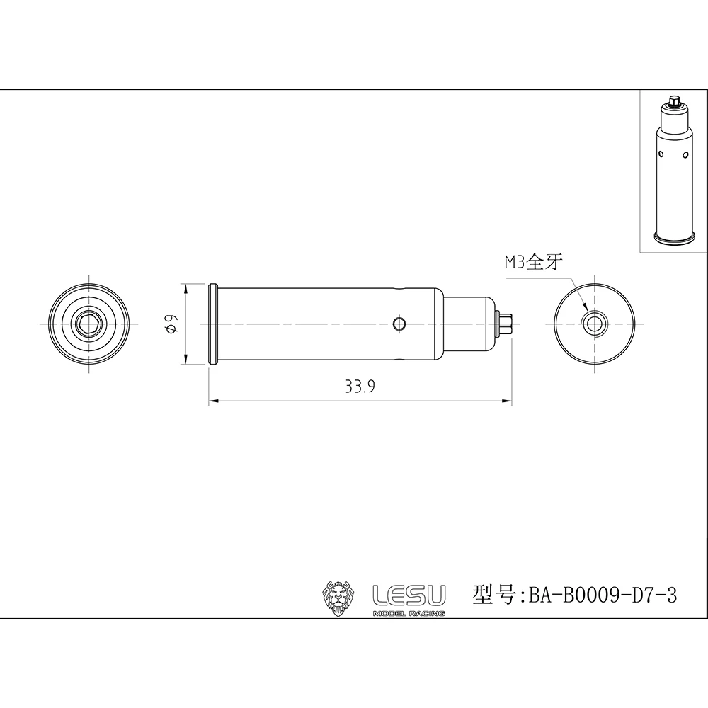 LESU Metal Fire Extinguisher for 1/14 RC Hydraulic Excavators DIY Cars Loaders Trucks Model Spare Parts Accessories TH22902