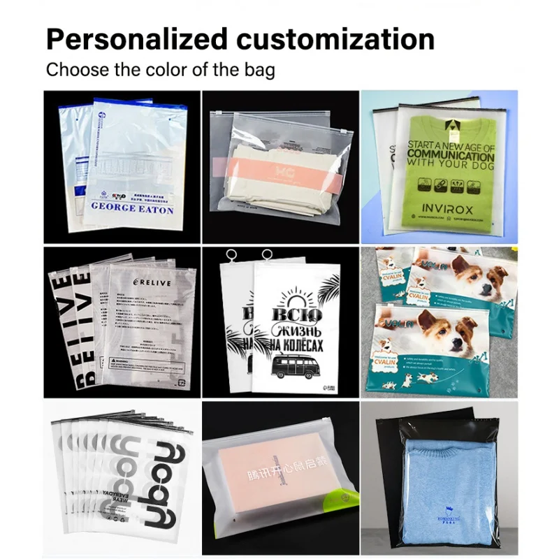 Custom.Zipper Bag Washing And Storage Cosmetic Bags Zipper Pouch Logo Clothes-Shirt Swimwear Frosted Zipper Bags.