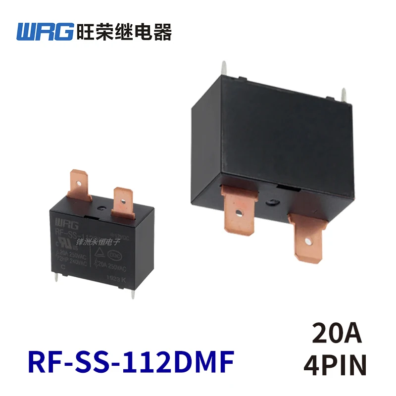 New Original Relay …