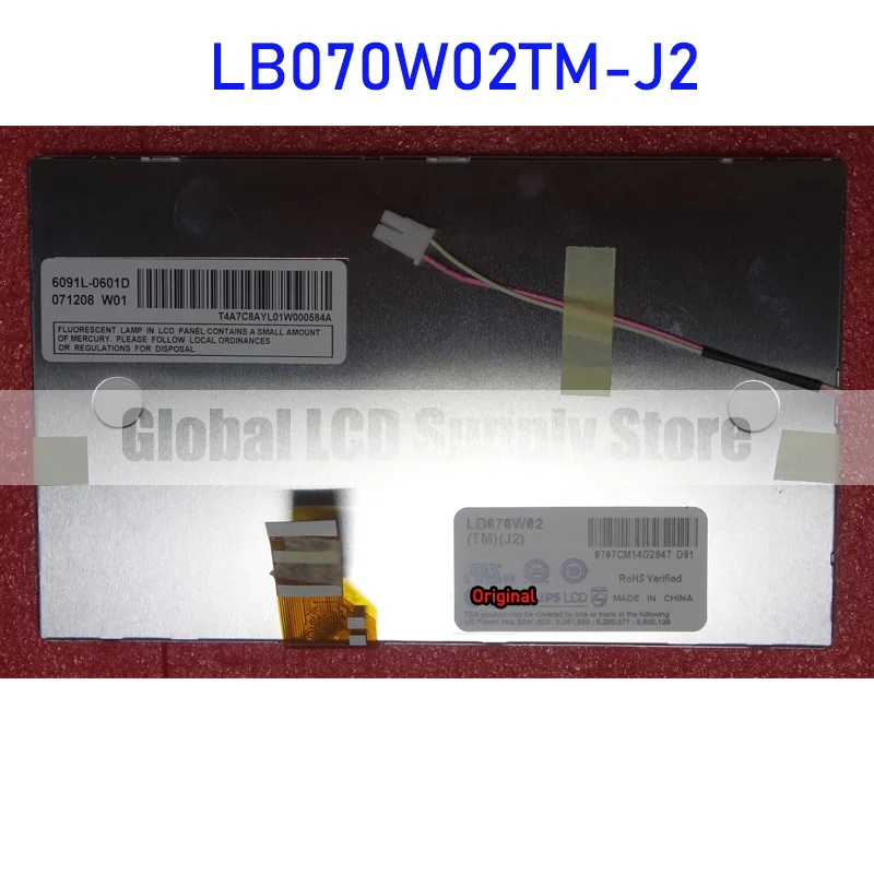 LB070W02TM-J2 7.0 Cal oryginalny LCD Panel wyświetlacza dla LG Brand New 100% testowane