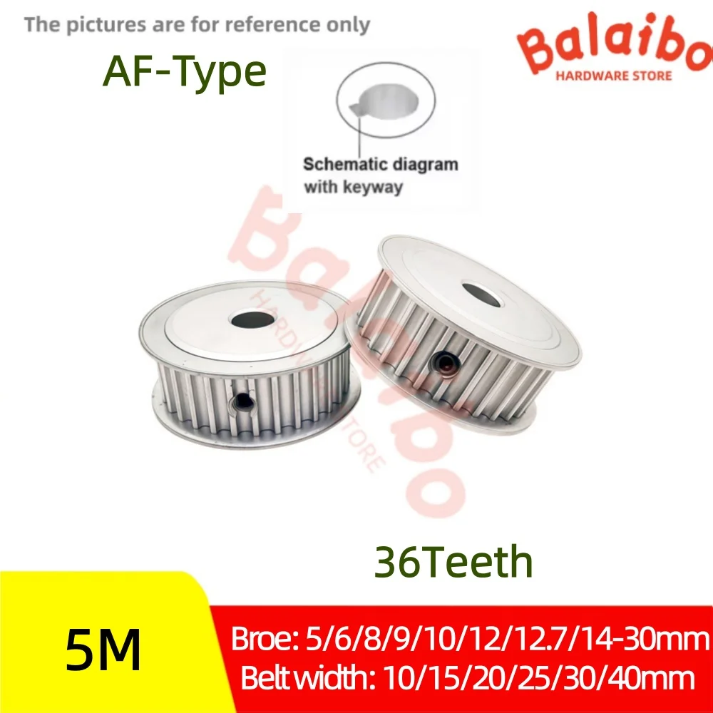 

HTD5M Timing pulley AF-type 36T Bore 5/6/8/10/12/14/15/16/17/18-25/26/28/30mm Belt Width 10/15/20/25/30/40mm