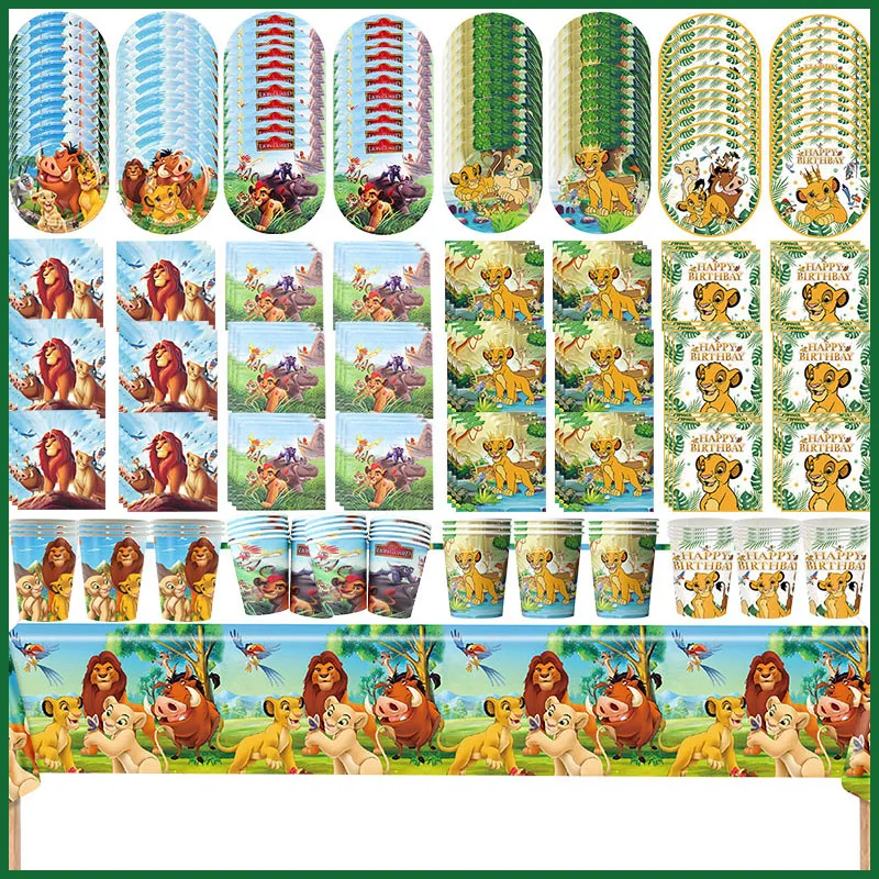 الأسد الملك عيد ميلاد الديكور الأولاد الأطفال عيد ميلاد الديكور الأسد الملك Suppy كيت لوحة كأس المناديل مفرش المائدة حزب صالح