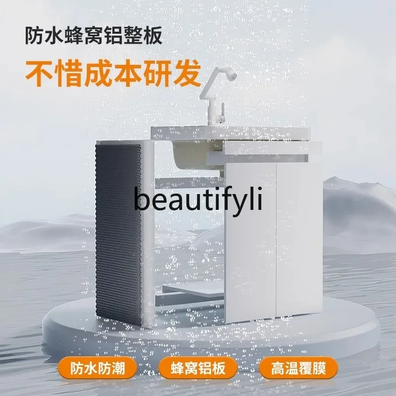

6239Small Aluminum Bathroom Cabinet Set Floor-standing Bathroom Balcony Cabinet with Integrated Ceramic Washbasin Waterproof