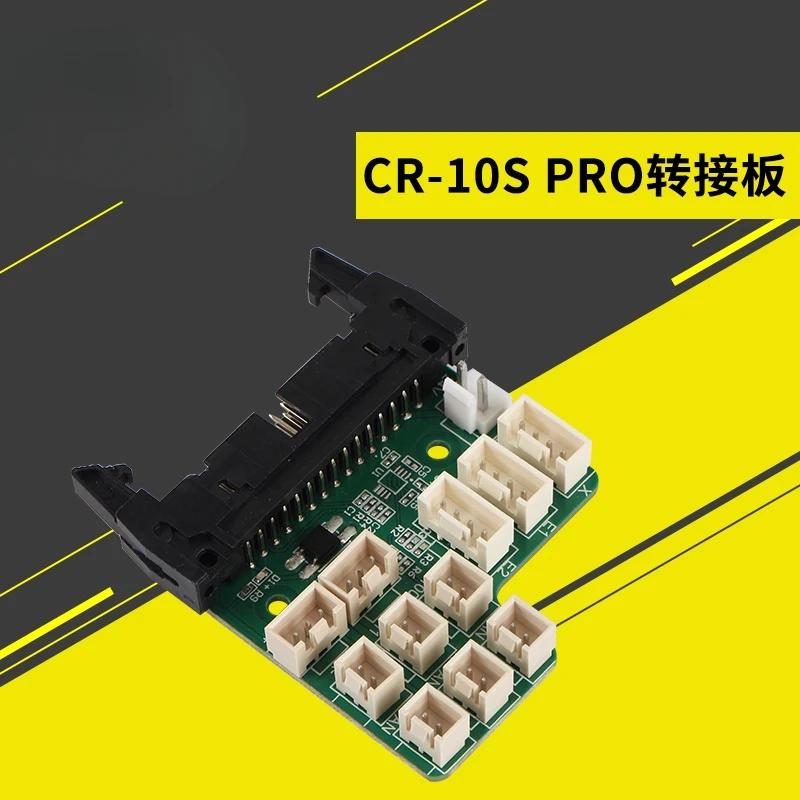 

Аксессуары для материнской платы 3D-принтера CREALITY для платы адаптера CR-10S PRO, материнская плата, монтажная плата дисплея