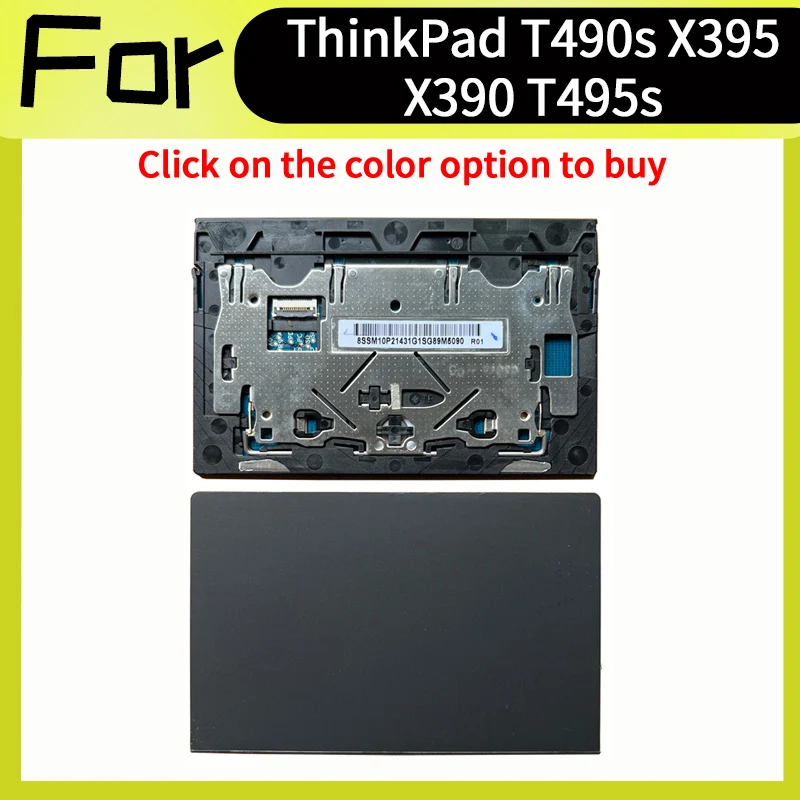

Новый черный 01YU061 01YU062 01YU060 для ThinkPad T490s X395 X390 T495s тачпад Clickpad трекпад коврик для мыши