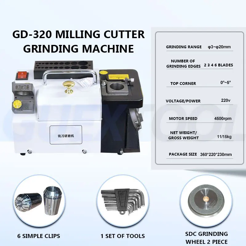 GD-320 Electric Mil… - image