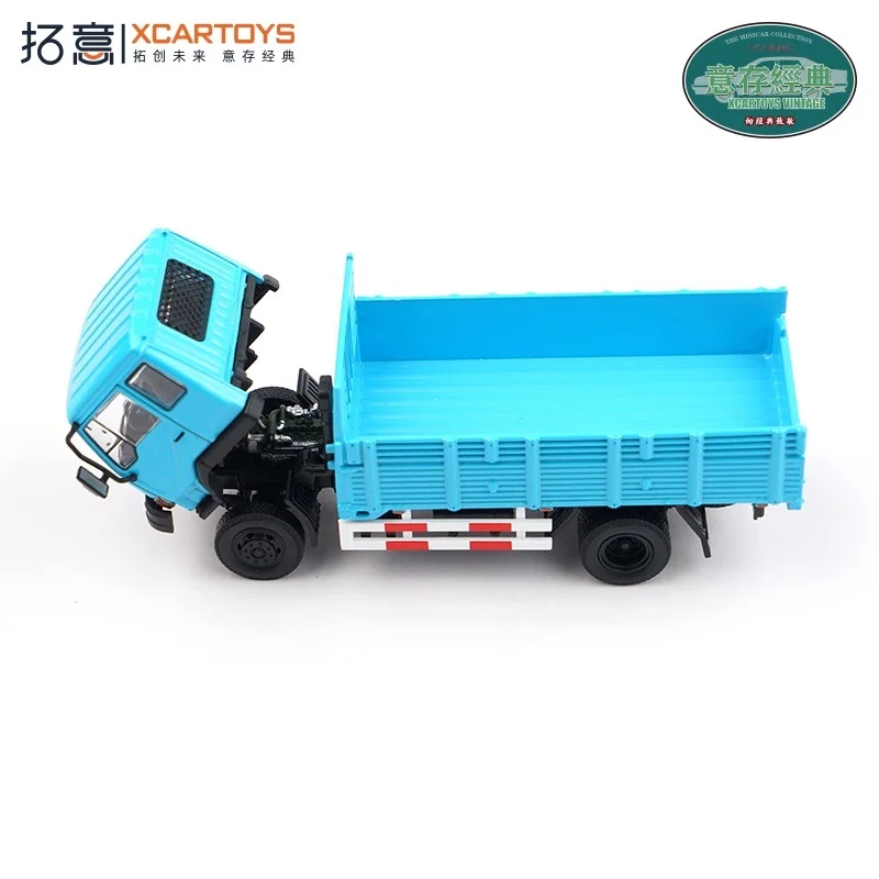 Xcartoys 1:64 FAW Cargo Military Trucks Gen.3 / CA10 Diecast Model Car