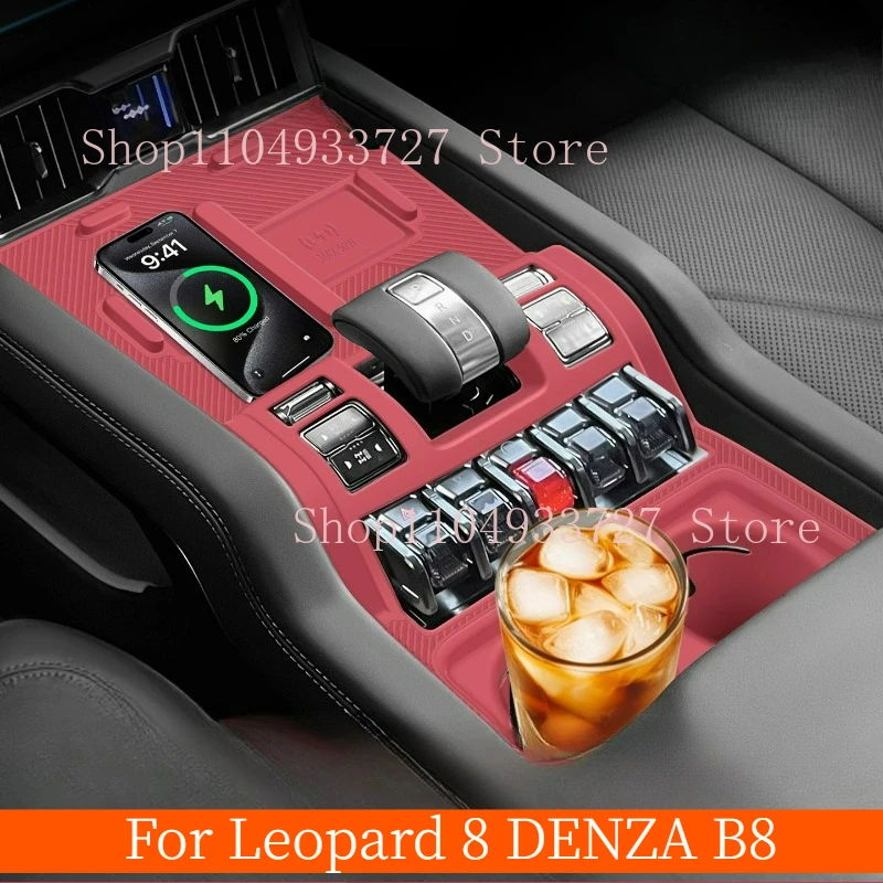 

For BYD Leopard 8 DENZA B8 Silicone Center Console Pad Wireless Charging Pad Cup Holder Anti-Slip Mat Interior Accessories