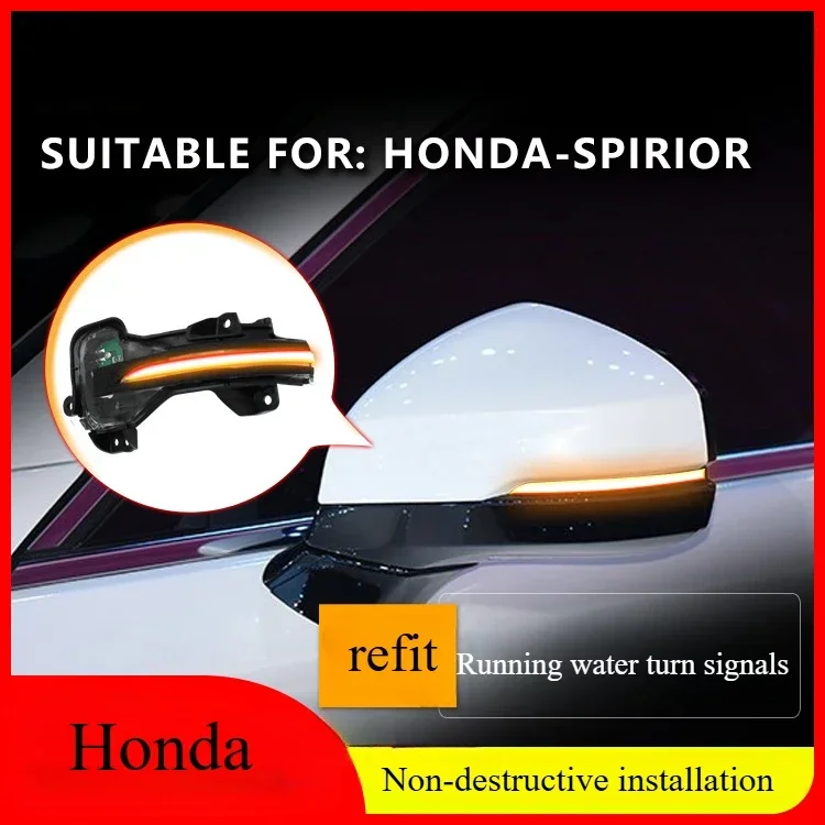 For Honda Spirior special rearview mirrors, flowing water turn signals, and a touch of blue daytime running lights