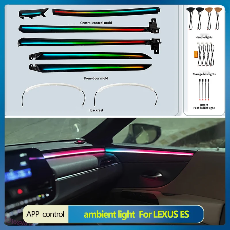 

1:1 Black/Wood Grain Ambient Lighting For Lexus Es 2018-2025 Interior Door Speaker Cover Trim Accessaries Decorative