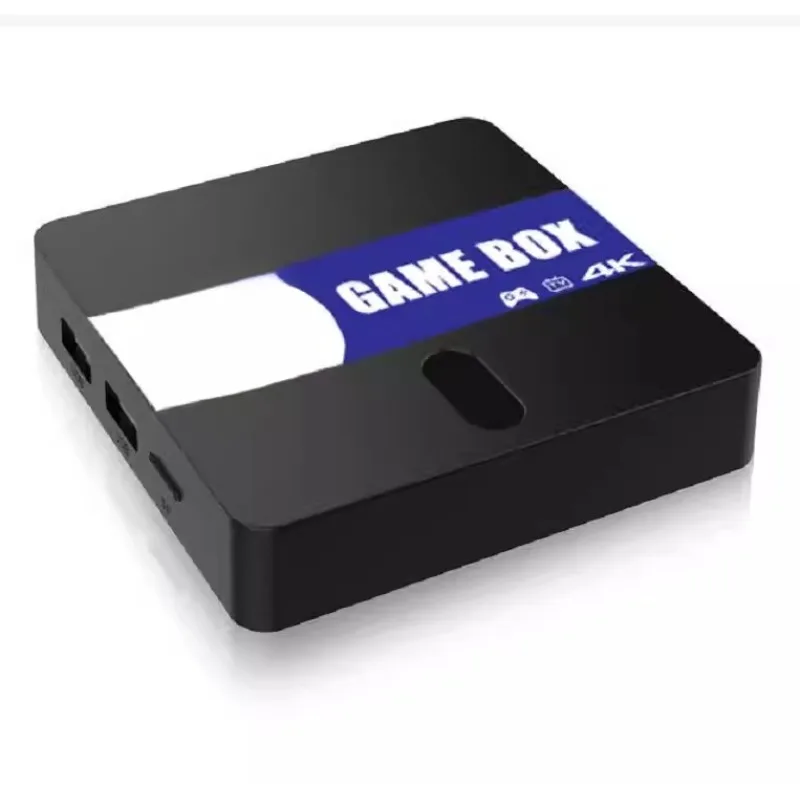 

Full Netcom high definition network high definition video game box two in one