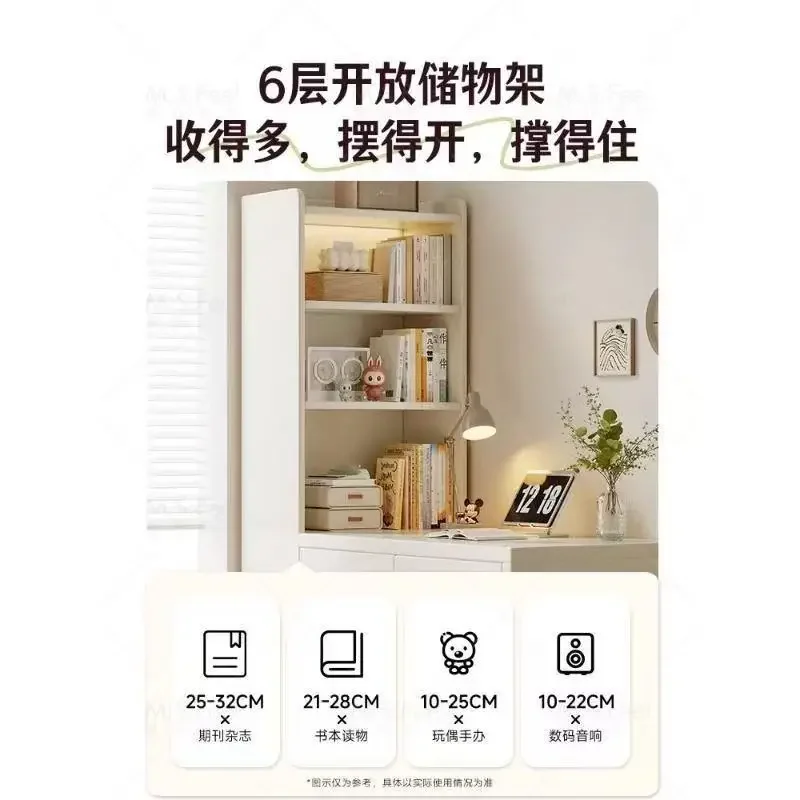 Thickened computer desk desktop home desk bookshelf integrated table student bedroom writing study table cream style table