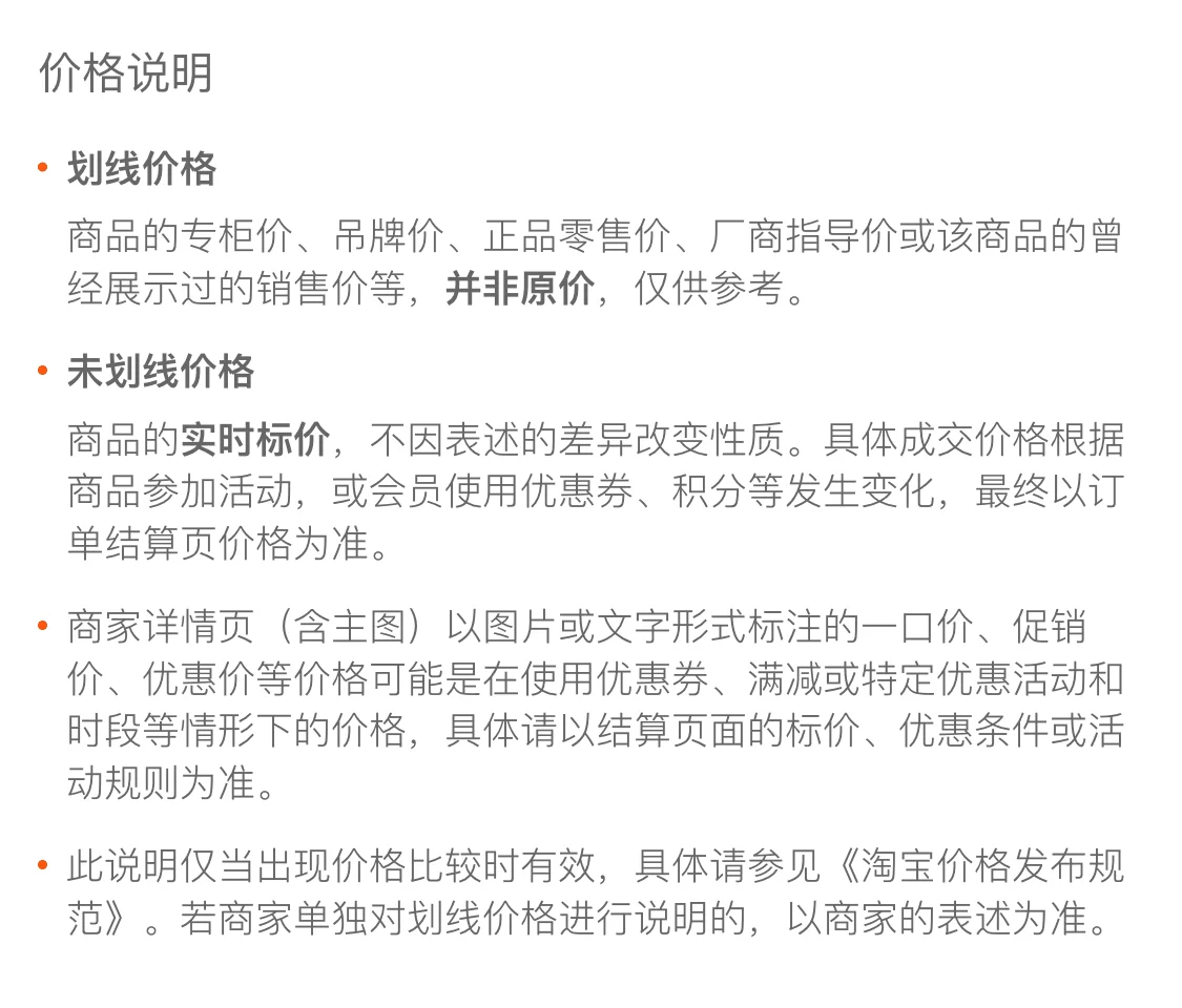 Ice maker with display board, temperature control board, ice maker modification circuit board