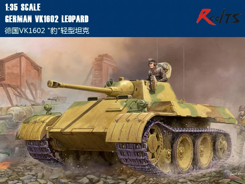 HobbyBoss model 82460 1/35 German VK1602 LEOPARD plastic model kit-Scale Model Kit