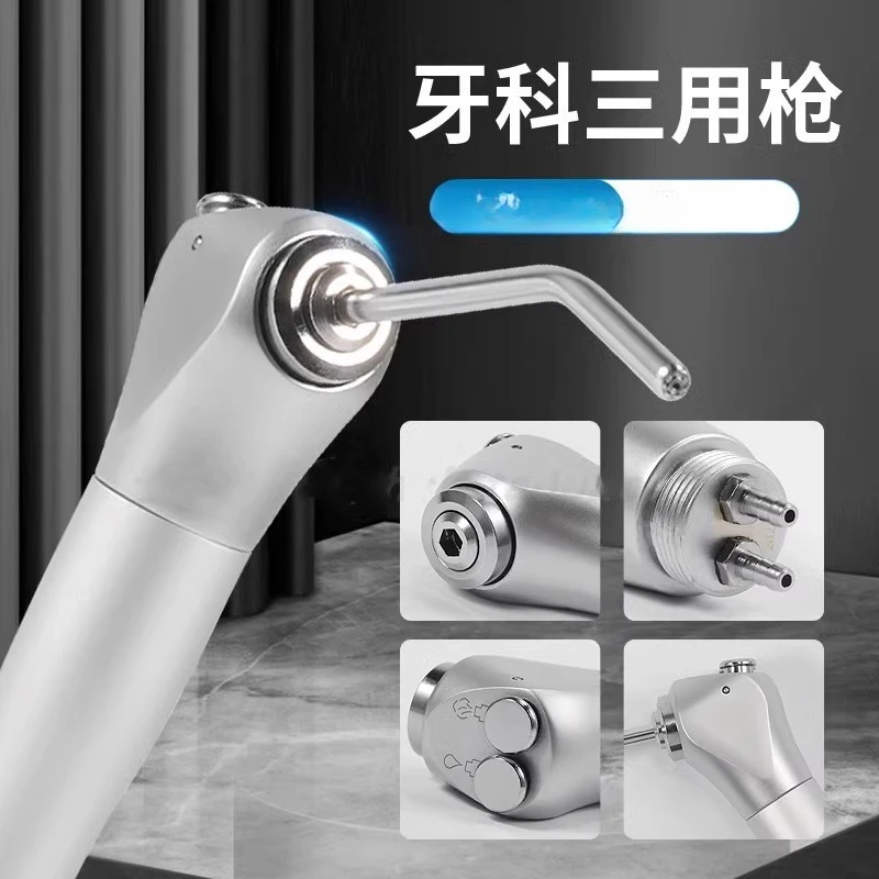 Stainless Steel 3-Way Syringe Tip for Dental Chair Air Water Spray Handpiece Oral Care Accessory