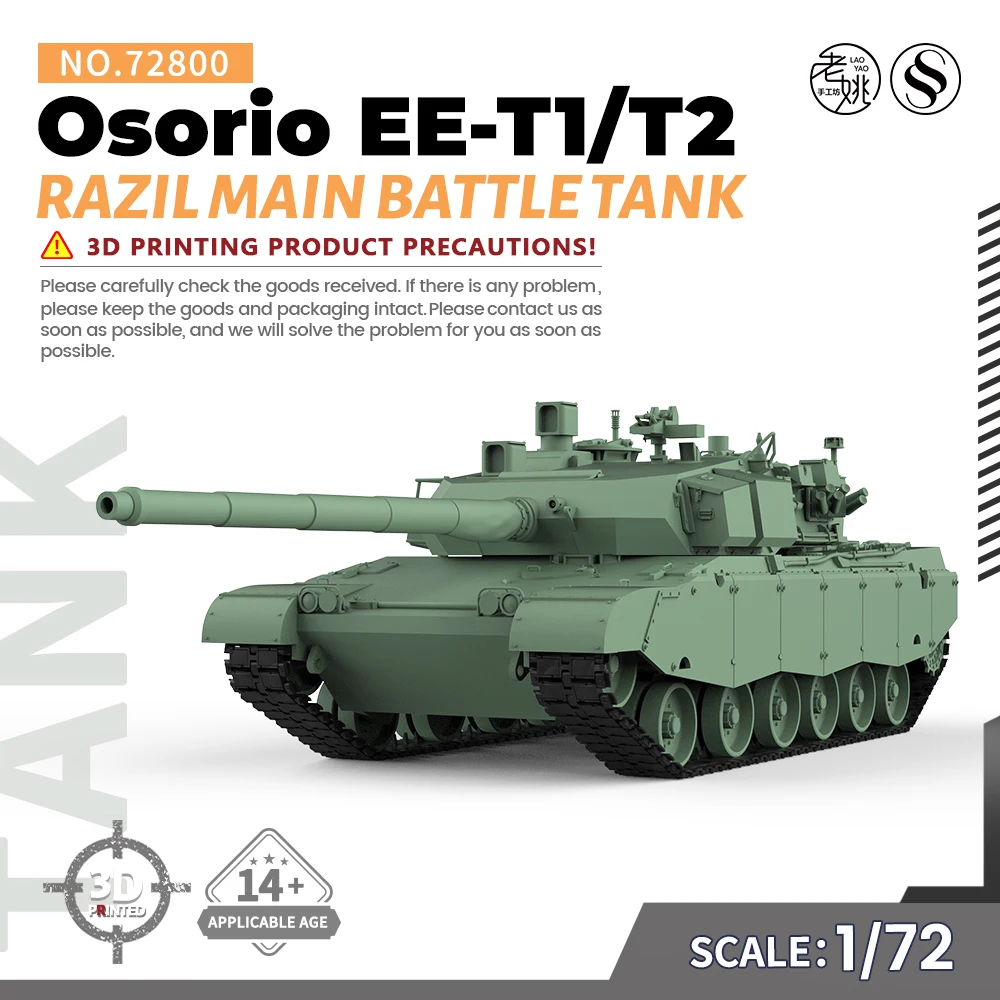 

SSMODEL SS800 1/72 25mm Military Model Kit Brazil Osorio EE-T1/T2 Main Battle Tank WWII WAR GAMES