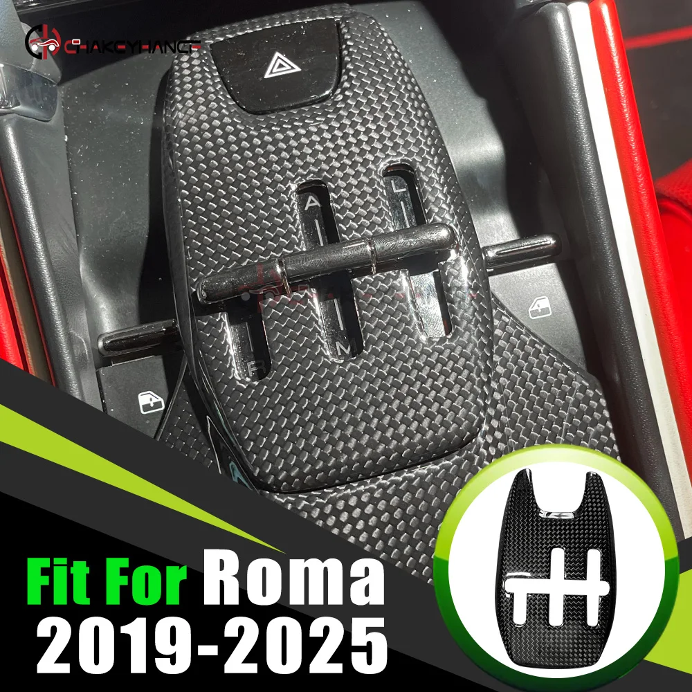 For Ferrari Roma Coupe Spider 2019‑2025 Real Dry Carbon Fiber Gear Shift Panel Trim Cover Stick‑on Supercar Interior Accessory