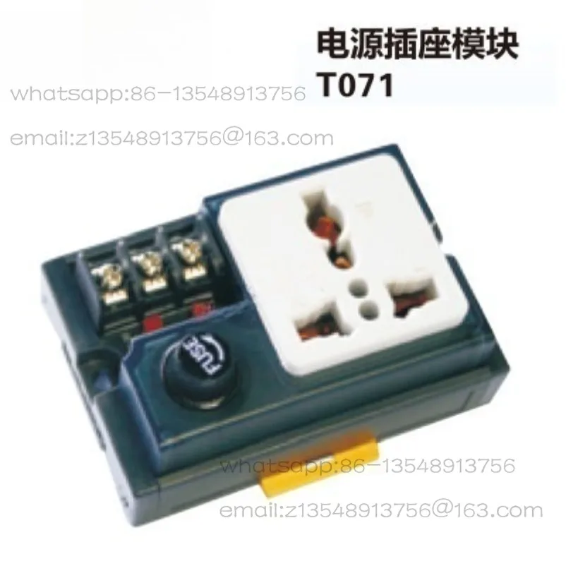Power Socket Module T071 Overload Protection Terminal Block 5-hole National Standard Socket for Electromechanical Cabinet Box