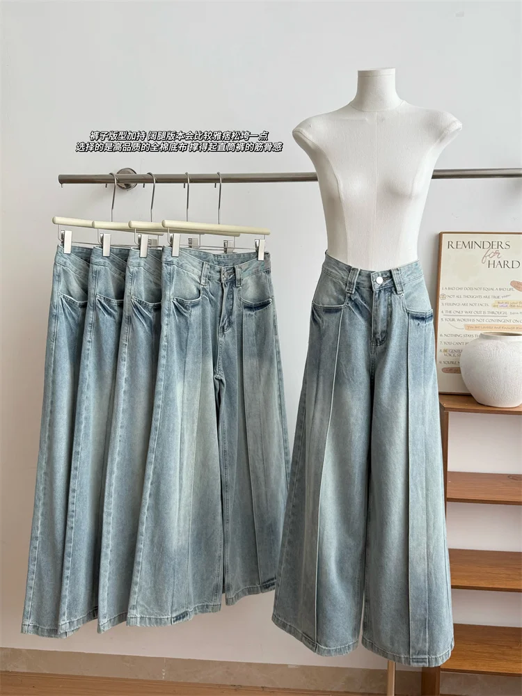 

Women Baggy Harajuku Jeans Wide Leg High Waist Japanese Denim Pants 2000s Aesthetic Grunge Kpop Cyber Punk Y2k Streetwear New