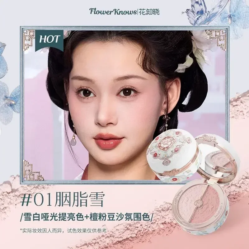 Flower Knows Butterfly Cloud Collar Collection Dual Color Blush Makeup Long Lasting Easy To Wear Face Brightening Blusher Rouge