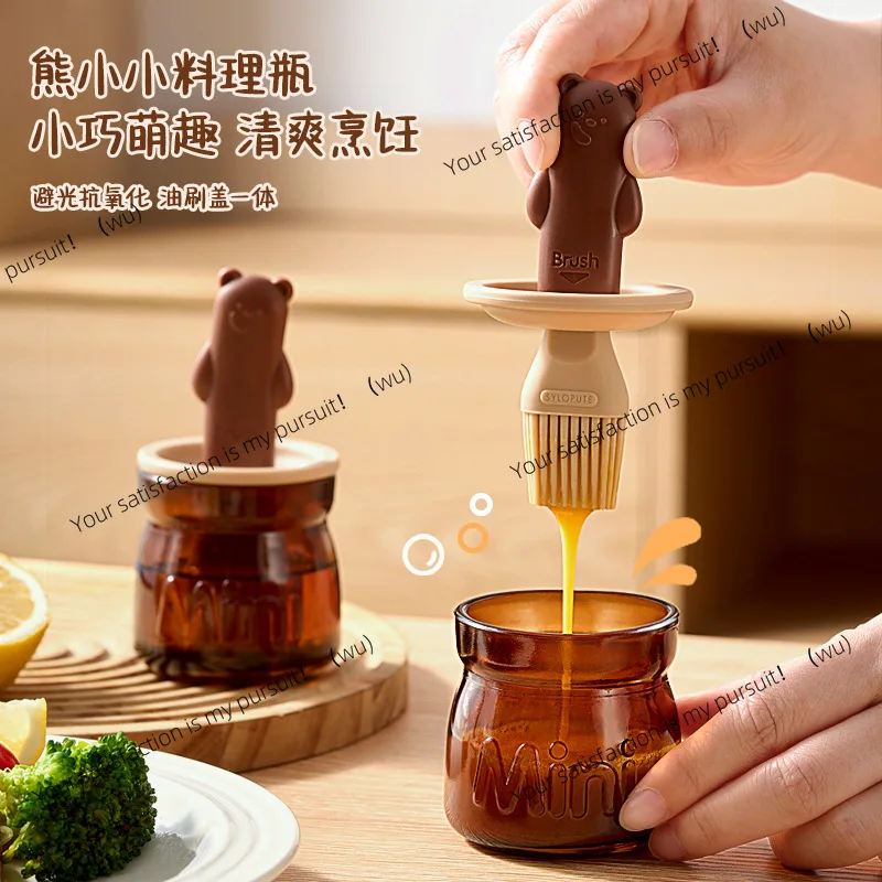 Oil brush Oil bottle integrated silicone food grade brush Kitchen baking BBQ non-shedding glass high temperature resistant oil