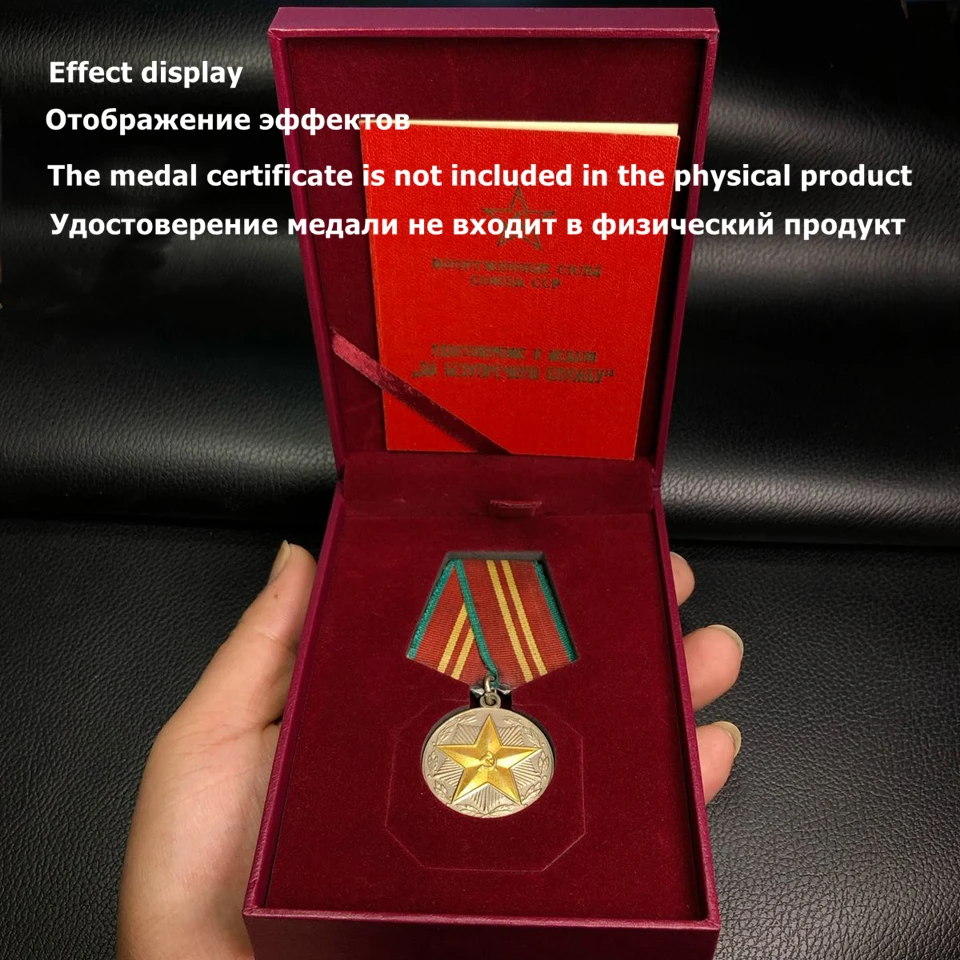 Customized Soviet Medal Display Box, Badge Gift, Leather Red CCCP