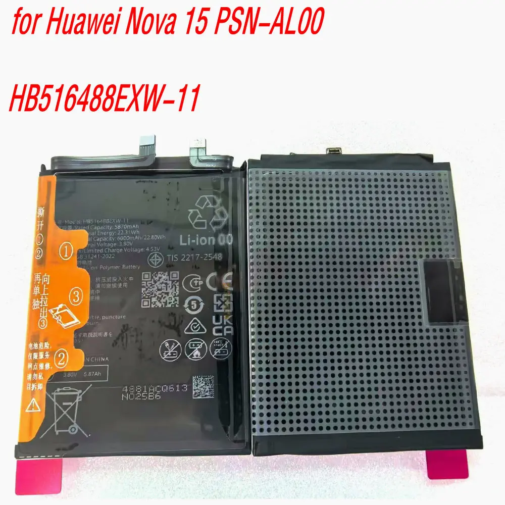 

3.80V 6000mAh HB516488EXW-11 Decoding Battery for Huawei Nova 15 PSN-AL00 Mobile Phone Direct use without lock