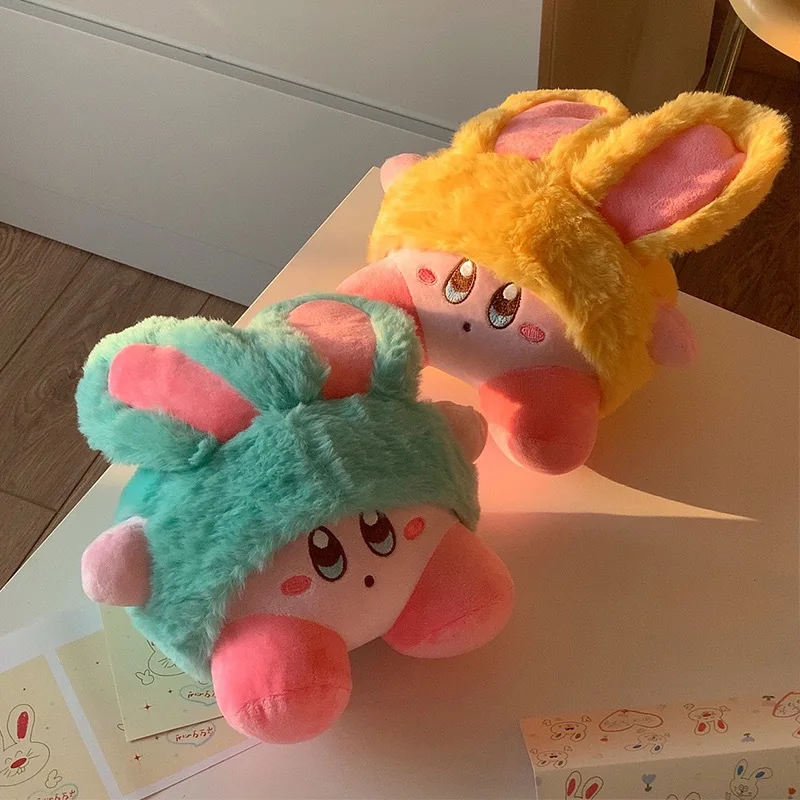 25CM Kawaii Cartoon Anime Star Kirby Toys Animal Ornament Purple Green Doll Adorable Pillow Room Decoration For Children's Gift view 6